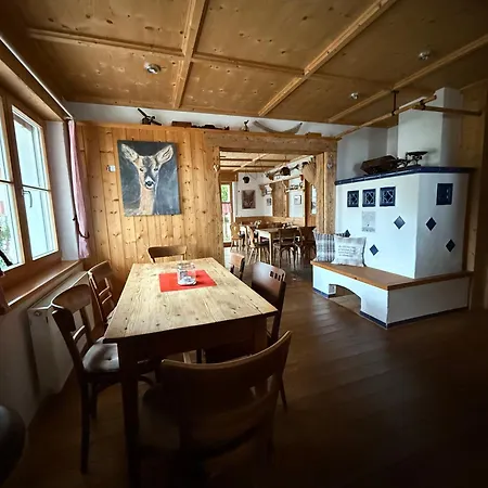 Floesser-heimat - Ruhige Lage Inmitten Der Baiersbronn